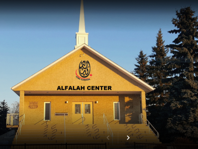 Alfalah Center (Masjid)