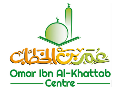 Omar Ibn Al-Khattab Centre (OIAC)