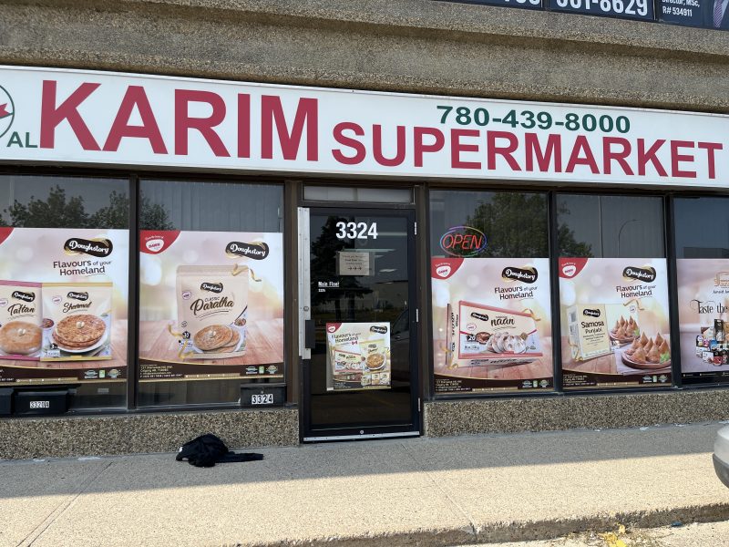 Karim Meats and Supermarket