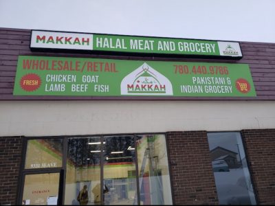 Makkah Halal Meat and Grocery