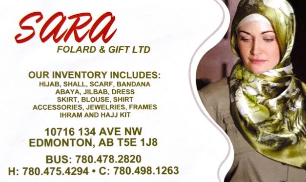 Sara Folard & Gift Ltd
