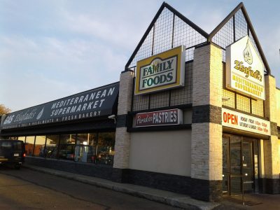 Elsafadi Supermarket