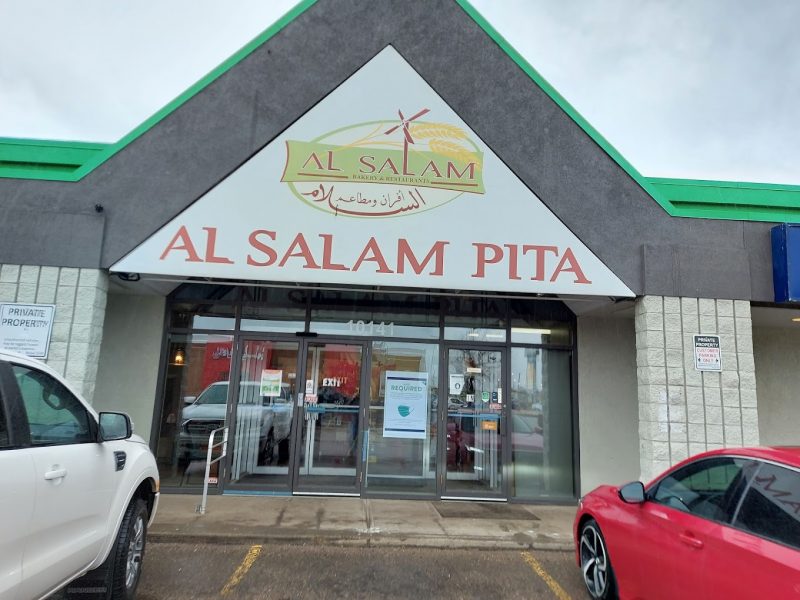 Al Salam Bakery & Restaurant