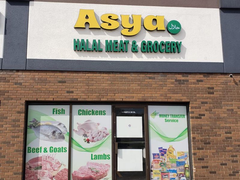 Asya Halal Meat and Grocery Ltd