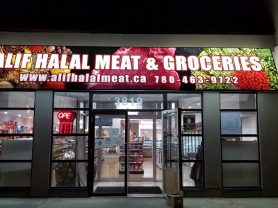 Alif Halal Meat & Groceries Ltd