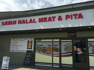 Sayah Halal Meat & Pita