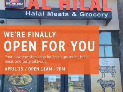 AL Hilal Halal Meats & Grocery