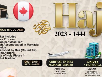 Hajj 2023 (1444 Hijri) - For Pakistani Passport Holders